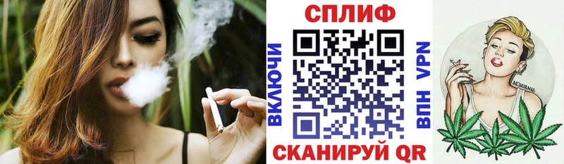Мефедрон Ленинск