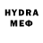 МЕТАМФЕТАМИН витя NEGAT1V