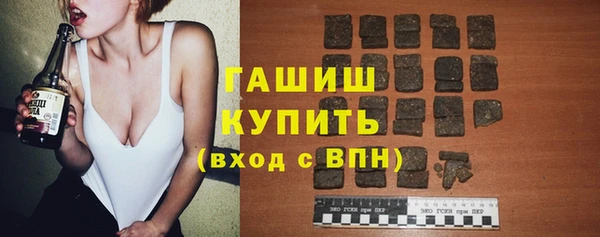 таблы Алексеевка