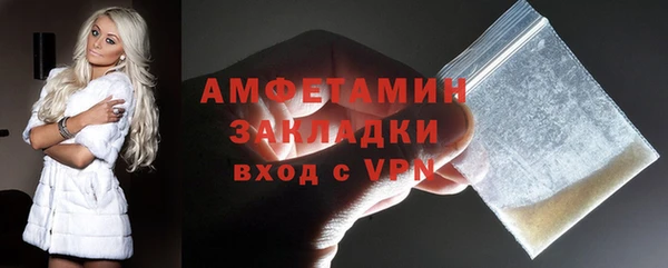 гашиш Горнозаводск