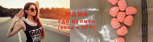 меф Алексин
