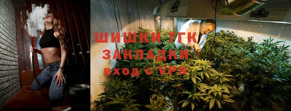 кокс Зеленокумск
