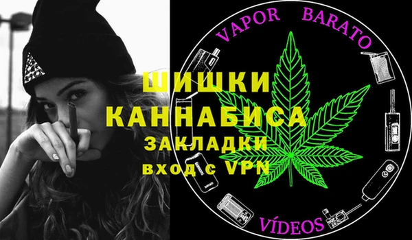 а пвп мука Алзамай