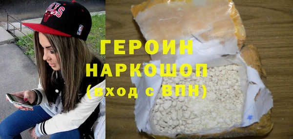 меф Алексин