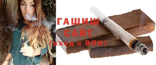 таблы Алексеевка