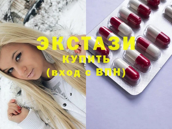 а пвп мука Алзамай